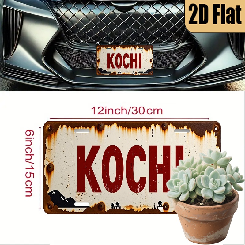 Home Decor Kochi - KOCHI AL Sign - Vintage duurzame