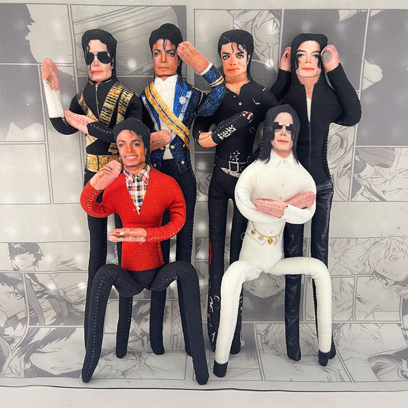 Home Decor Pinterest - Michael Jackson Beweegbare Joint Pluche Gevulde