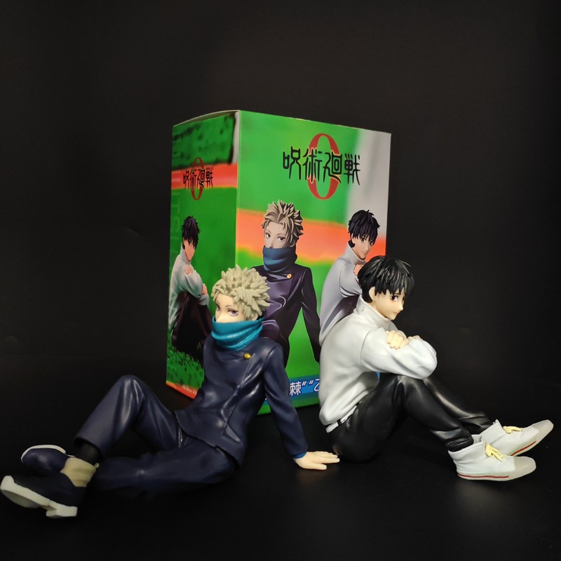 Home Decor Mod - Jujutsu Kaisen Okkotsu Yuta Inumaki Toge