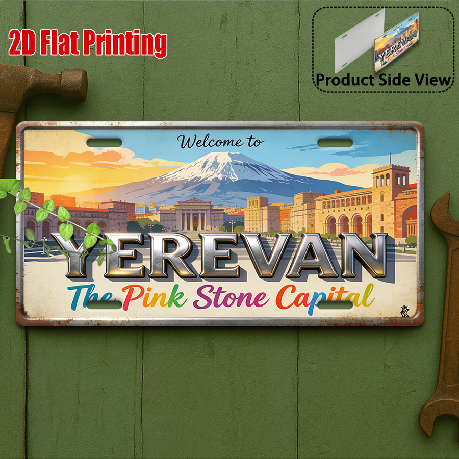 Home Decor Yerevan - 2D plat, 1 stuk WELKOM in