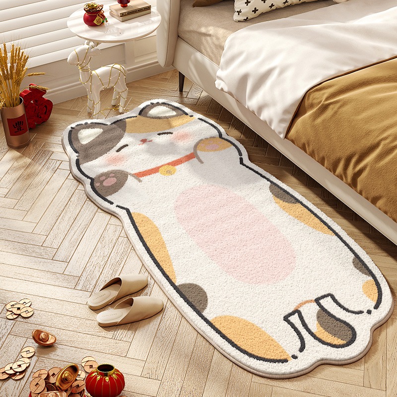 Schattig kattentapijt slaapkam - Home Decor Online Free recensie en prijs