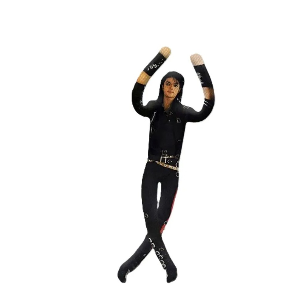 Michael Jackson Beweegbare Joi - Home Decor Pinterest recensie en prijs
