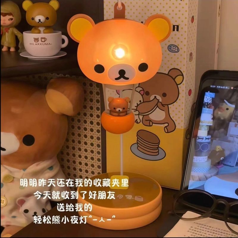 Schattig Rilakkuma Ballon Nach - Home Decor Etsy recensie en prijs