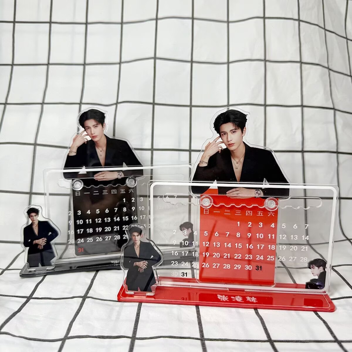 Zhang Linghe's 3D-kalenderorna - Home Decor Pinterest recensie en prijs