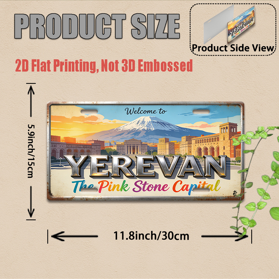 2D plat, 1 stuk WELKOM in YERE - Home Decor Yerevan recensie en prijs