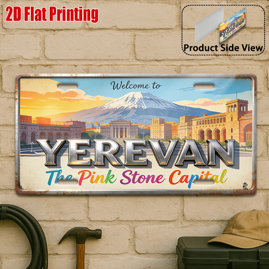2D plat, 1 stuk WELKOM in YERE - Home Decor Yerevan recensie en prijs